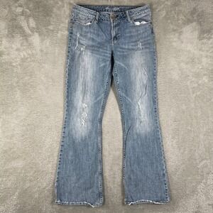 Bootheel Trading Kennett Bootcut‎ Jeans Womens 12 (32x32) Distressed Light Wash